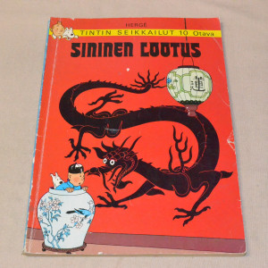 Tintti 10 Sininen Lootus (1.p.)